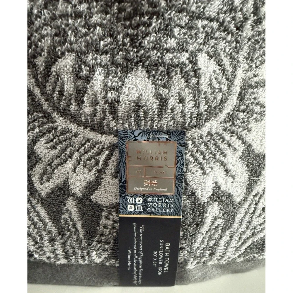 William Morris Sunflower Iron Gray Bath Towel Set of 2 Luxury English Garden